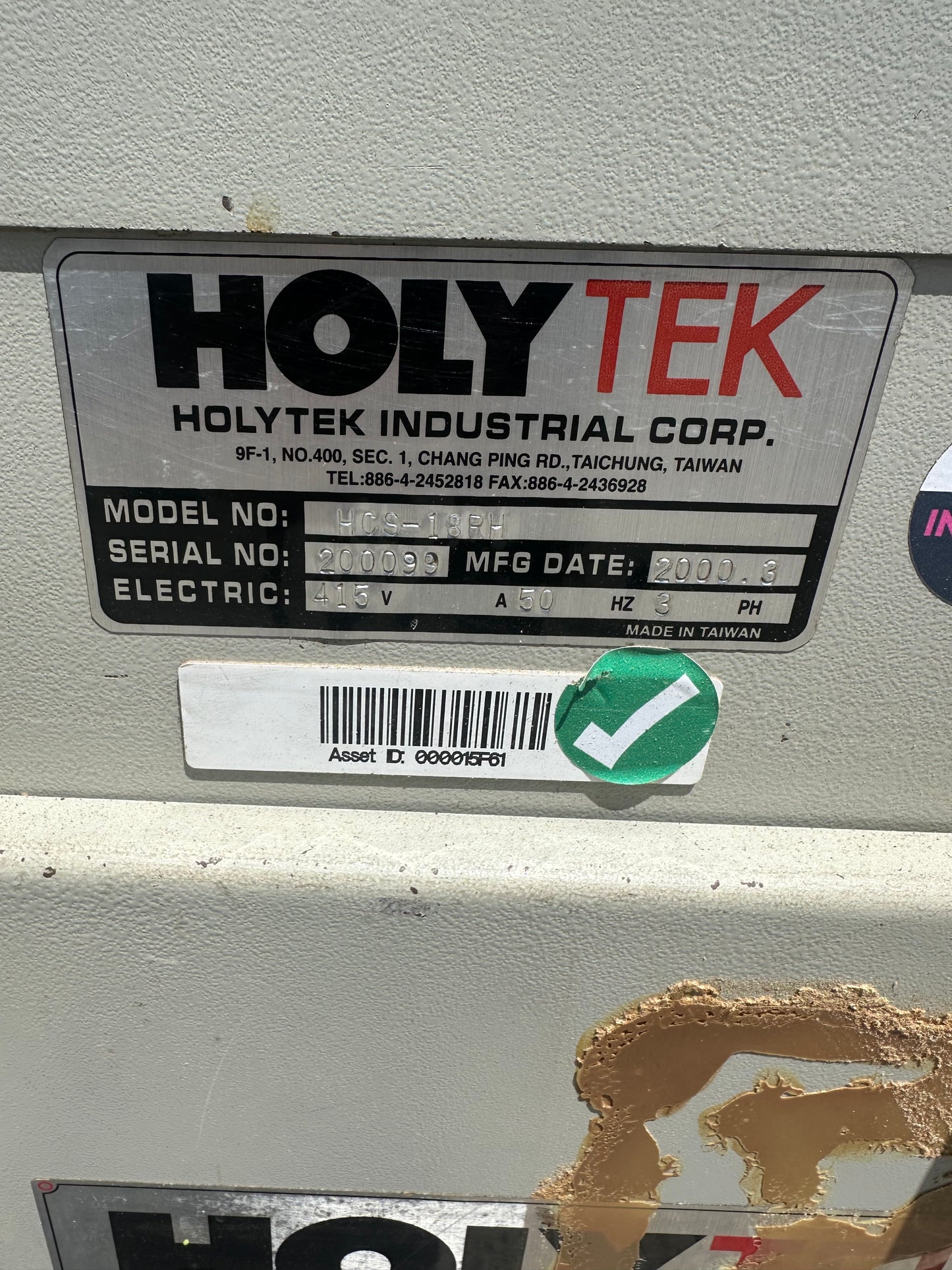 Used Holytek HCS-18RH Upcut Saw