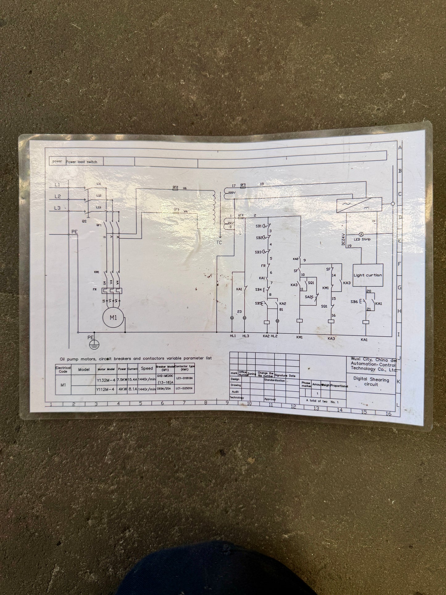 Used HAFCO Metalmaster HG-840 Guillotine